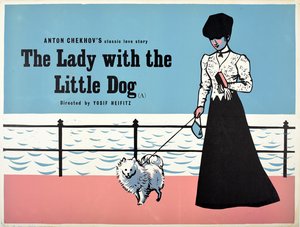 The Lady With The Little Dog Anton Chekov (1960) Film Poster 