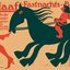 Alaaf_Fastnachts_Ball