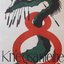 Kriegsanleihe_8
