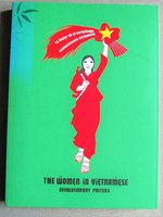 Woman Vietnam