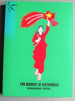 Poster book | La Mujer En El Cartelismo Revolucionario Vietnamita. Women in Vietnamese Revolutionary Posters