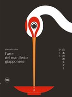 Poster book | L'ARTE DEL MANIFESTO GIAPPONESE