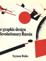 Poster book | New Graphic Design in Revolutionary Russia