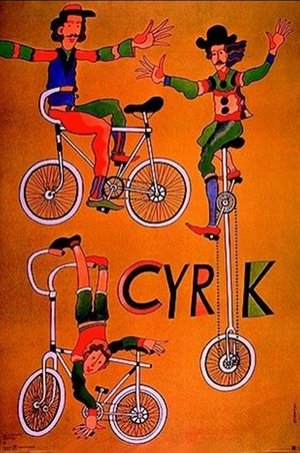 3 Men on Bicycles (1975/78)