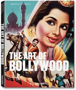 Bollywood