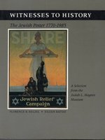 Jewish Poster2