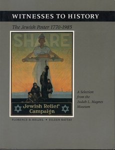 Jewish Poster2