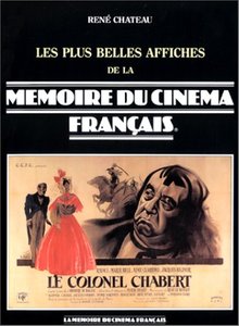 Memoire Cinema2