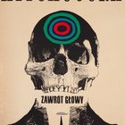 Roman Ciesclewicz - Vertigo - 1963 Film Poster