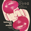 Ryszard Kiwerski - Rebel without a Cause - 1970 Film Poster