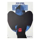 Waldemar Swierzy - Midnight Cowboy - 1973 Film Poster