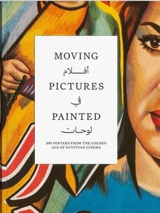 Moving+Pictures+Painted+CentreCentre_Cover_ (2)
