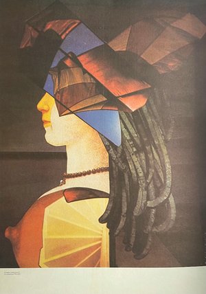 Untitled [PROJEKT Magazine Poster](c.1980)