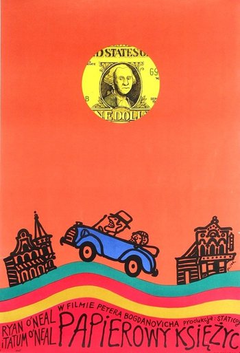 1657