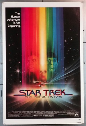 STAR TREK THE MOTION PICTURE (1979) 27X41