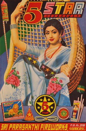 CL171-139-5 Star Brand. Sri Parasakthi Fireworks, Sivakasi c1970s. Colour process lithograph, 75.9 x 50.6cm. US$500