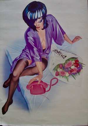 Jolina Flowers (style B)
