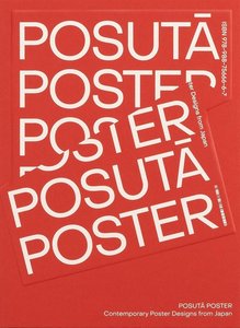 Posuta