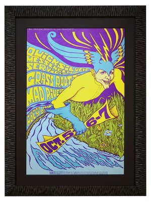 Quicksilver Messenger Service - 1967
