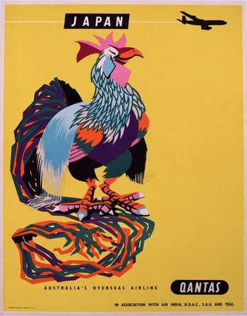 QANTAS JAPAN