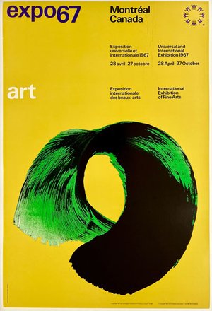 EXPO 67 MONTREAL - ART