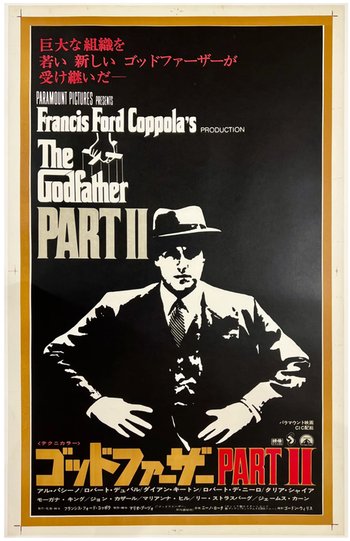 Godfather II