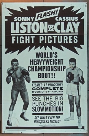 FIGHT PICTURES   SONNY LISTON VS CASSIUS CLAY  (MUHAMMAD ALI)  1964