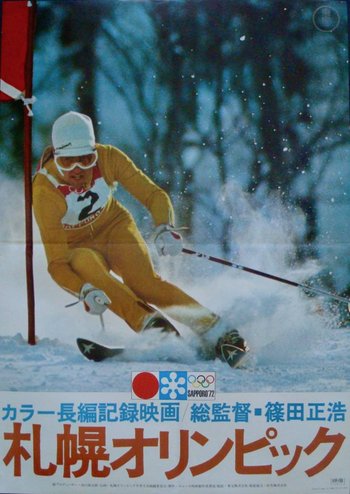 Sapporo-Winter-Olympics-Japanese-B2-Slalom-2