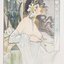 Arthur Foache