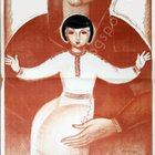 Demian - 1932 - International Child's Exhibition
